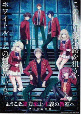 棒球大联盟 日韩剧在线